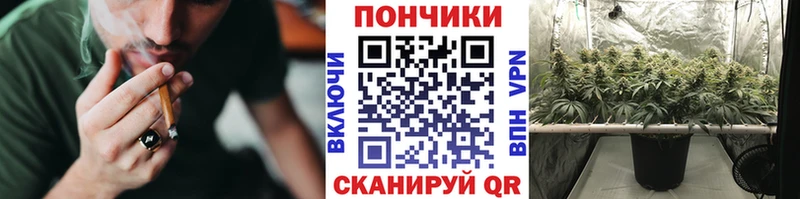 Где купить Балаково Марихуана АМФ МЕФ