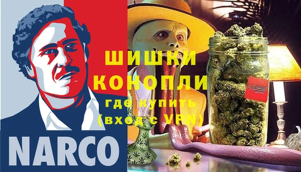 хмурый Алагир