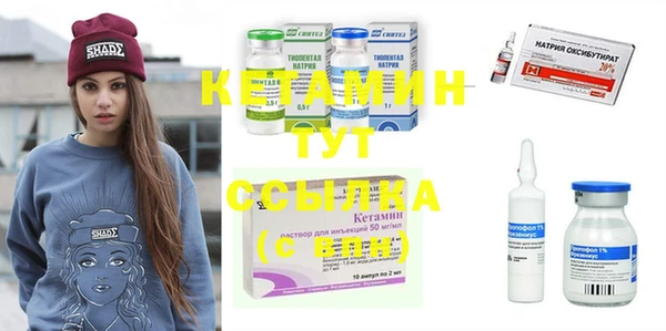 таблы Наволоки