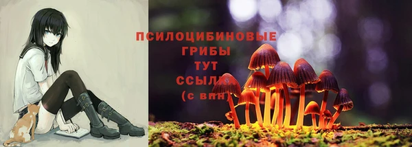 таблы Наволоки