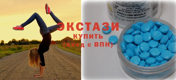 прущая мука Надым