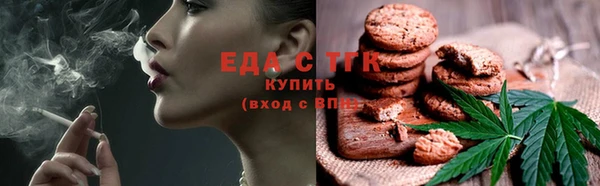 герыч Навашино