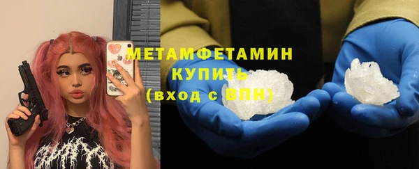 прущая мука Надым