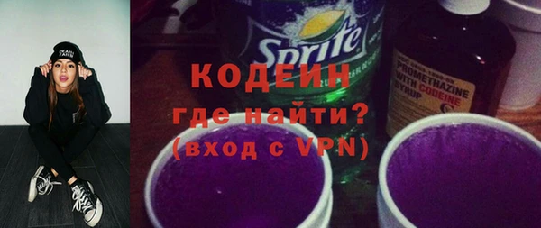 прущая мука Надым