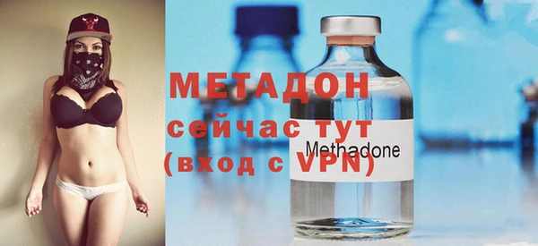 таблы Наволоки