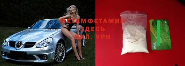 прущая мука Надым
