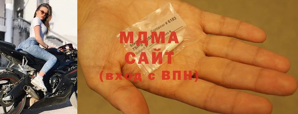 кокаин Аксай