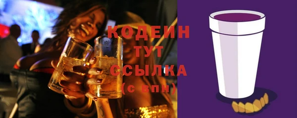 прущая мука Надым