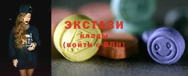 герыч Навашино
