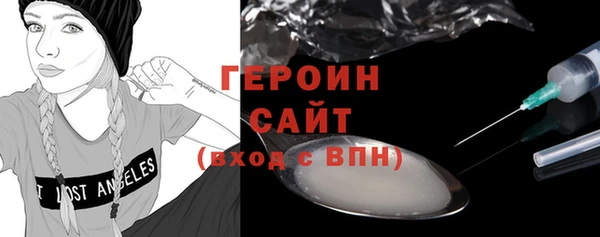 прущая мука Надым