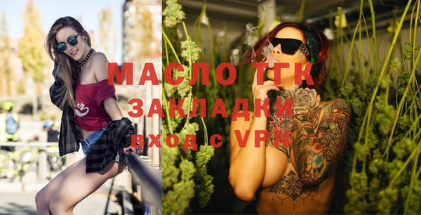 таблы Наволоки