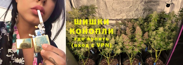 таблы Наволоки