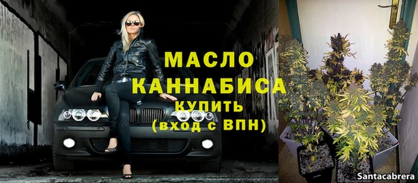 герыч Навашино
