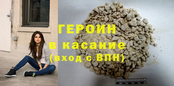 прущая мука Надым