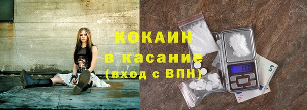 таблы Наволоки