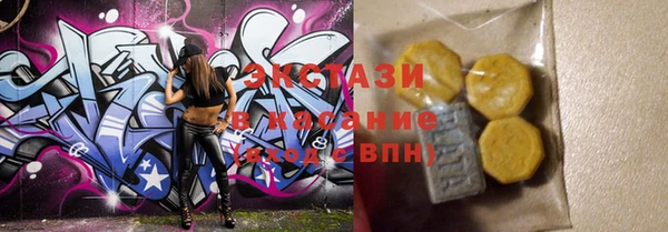 таблы Наволоки