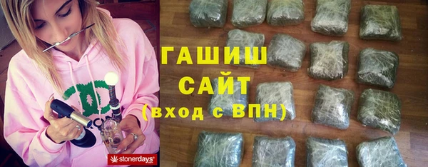 таблы Наволоки