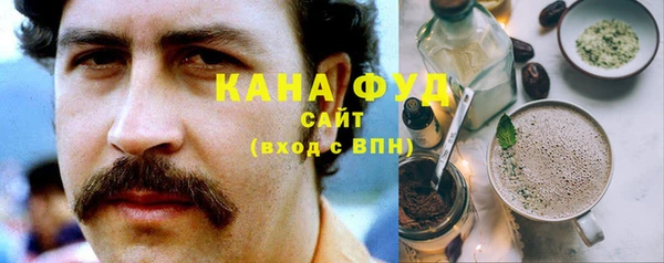 мефедрон VHQ Алапаевск