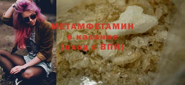 таблы Наволоки