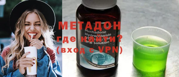 таблы Наволоки