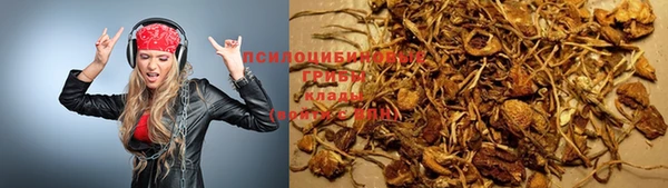 таблы Наволоки