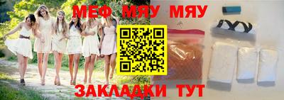 дживик Апрелевка