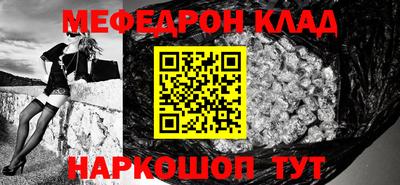 mdpv Апрелевка