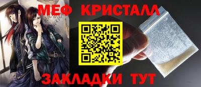 mdpv Апрелевка