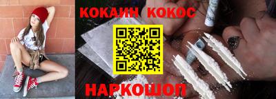 дживик Апрелевка