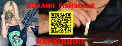 дживик Апрелевка