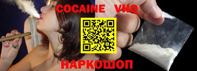 mdpv Апрелевка