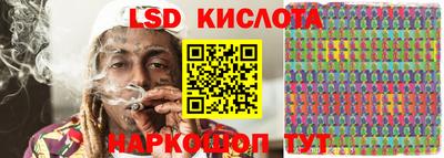 мяу мяу мука Апшеронск