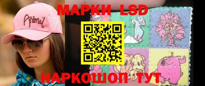 mdpv Апрелевка