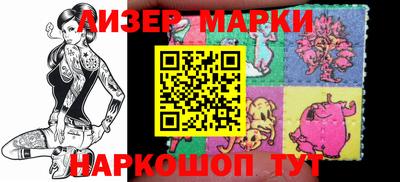 дживик Апрелевка