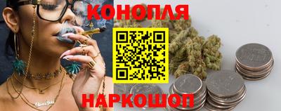 бутират Аргун