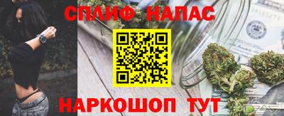 дживик Апрелевка