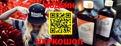 mdpv Апрелевка