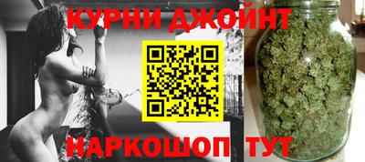 стафф Апшеронск