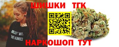 мяу мяу мука Апшеронск