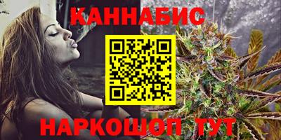 мяу мяу мука Апшеронск