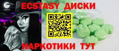 дживик Апрелевка