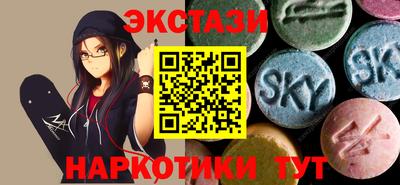 mdpv Апрелевка