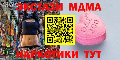 mdpv Апрелевка