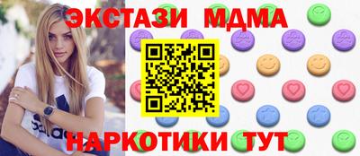 бутират Аргун