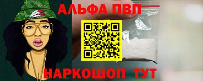 mdpv Апрелевка