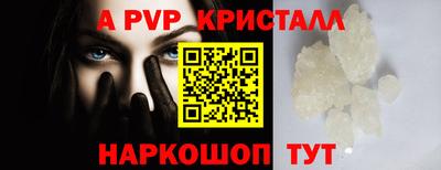 mdpv Апрелевка