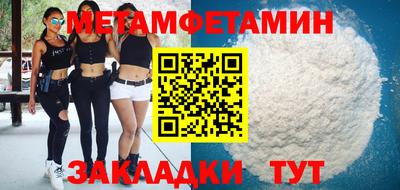 mdpv Апрелевка