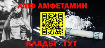 mdpv Апрелевка