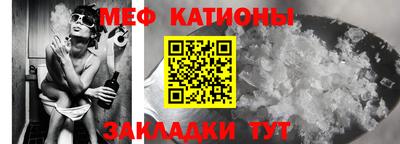 бутират Аргун
