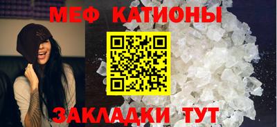 mdpv Апрелевка